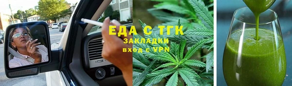 кокаин перу Аркадак