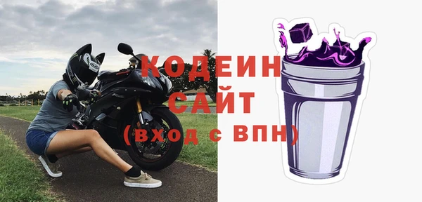spice Арсеньев