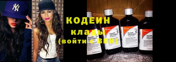 кокаин перу Аркадак