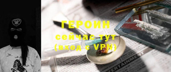 кокаин перу Аркадак