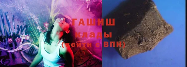 spice Арсеньев