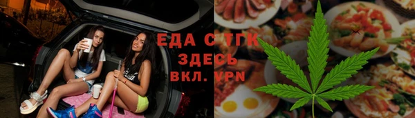 кокаин перу Аркадак