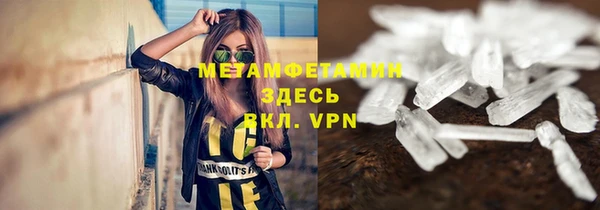 кокаин перу Аркадак
