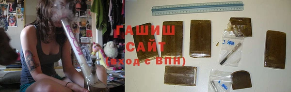 кокаин перу Аркадак