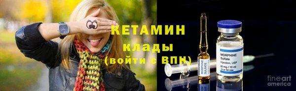 кокаин перу Аркадак