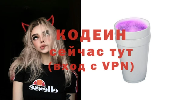 кокаин перу Аркадак