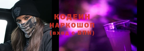 кокаин перу Аркадак
