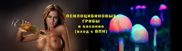 2c-b Ростов