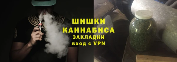 кокаин перу Аркадак