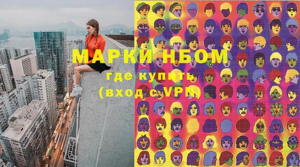 кокаин перу Аркадак