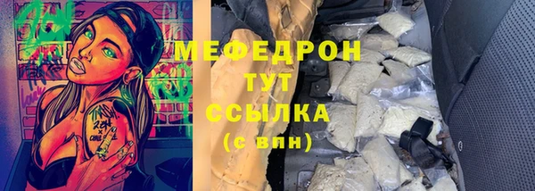 spice Арсеньев