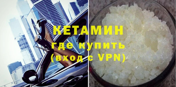 кокаин перу Аркадак