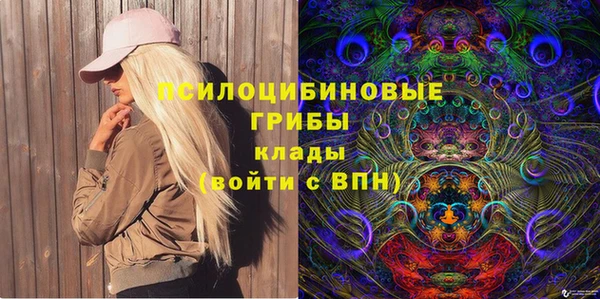 кокаин перу Аркадак