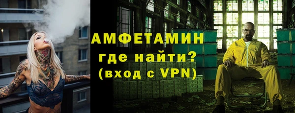 кокаин перу Аркадак