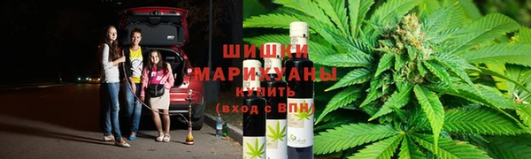 кокаин перу Аркадак