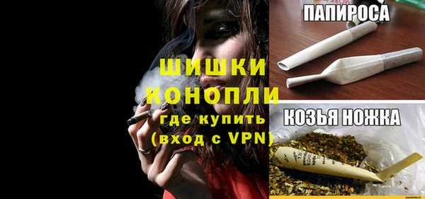кокаин перу Аркадак